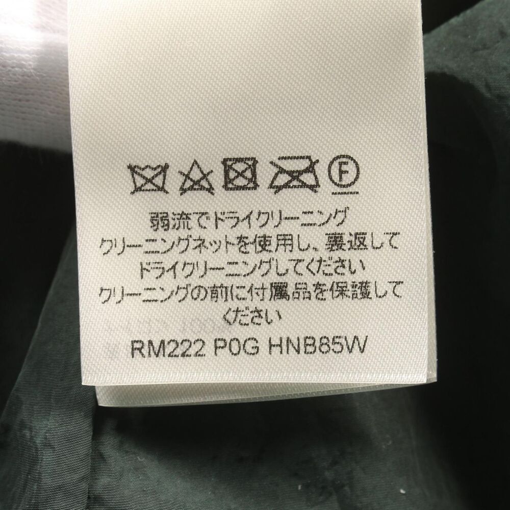 Louis Vuitton Nylon Jacket Patchwork Baseball Zip… - image 7